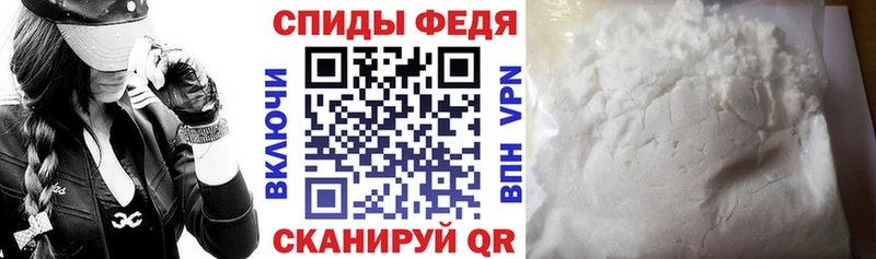 АМФ Розовый  где купить наркоту  Клин 