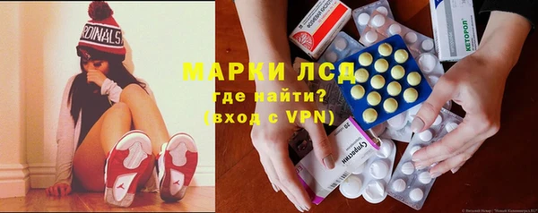 мефедрон VHQ Алексин