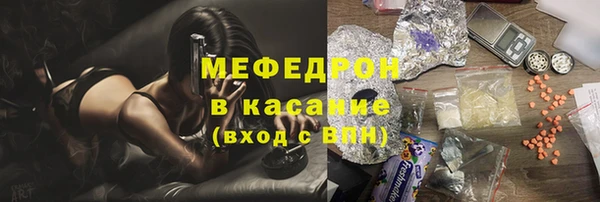 COCAINE Покровск