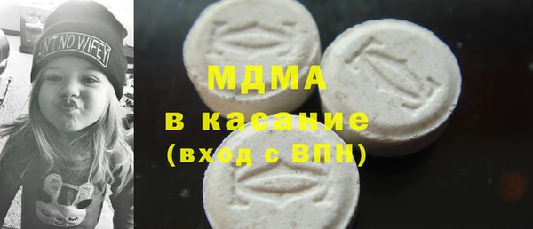 ГАЛЛЮЦИНОГЕННЫЕ ГРИБЫ Алексеевка