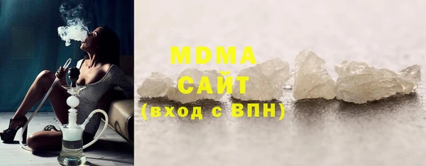 кокаин колумбия Покачи