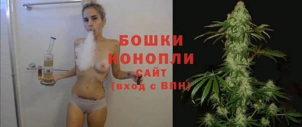 первитин Алзамай