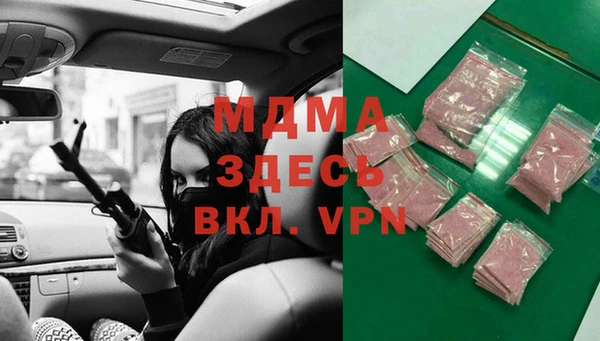 первитин Алзамай
