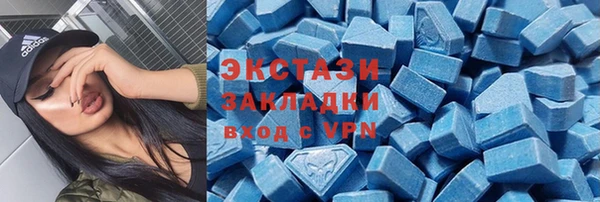 мефедрон VHQ Алексин