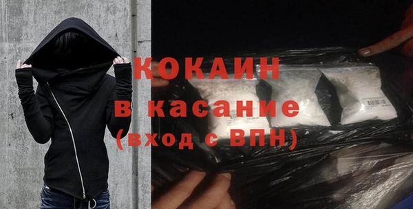 ГАЛЛЮЦИНОГЕННЫЕ ГРИБЫ Алексеевка