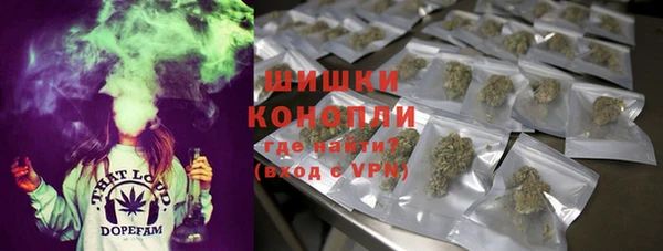 мефедрон VHQ Алексин
