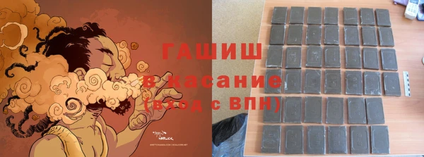 ГАЛЛЮЦИНОГЕННЫЕ ГРИБЫ Алексеевка