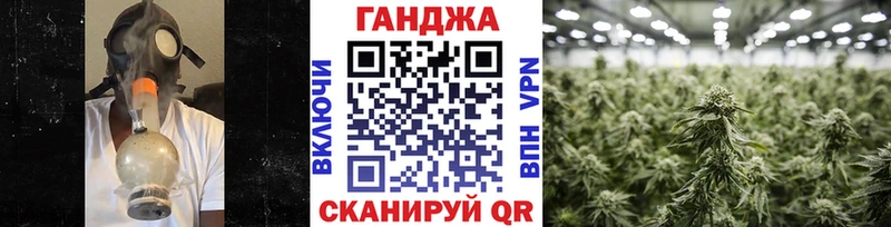 наркота  Клин  blacksprut tor  Канабис OG Kush 